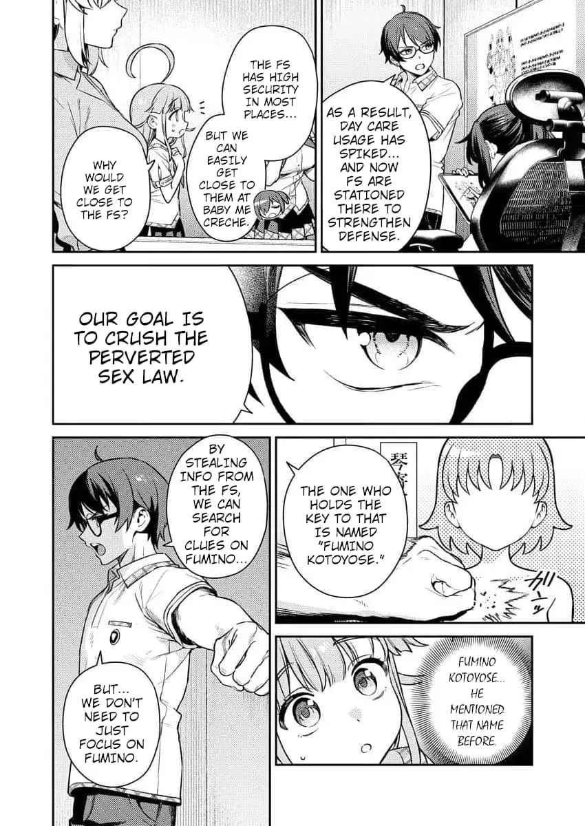 Nukitashi R  I Live on an Island Straight from a Fap Game — Chapter 3 — Page 6