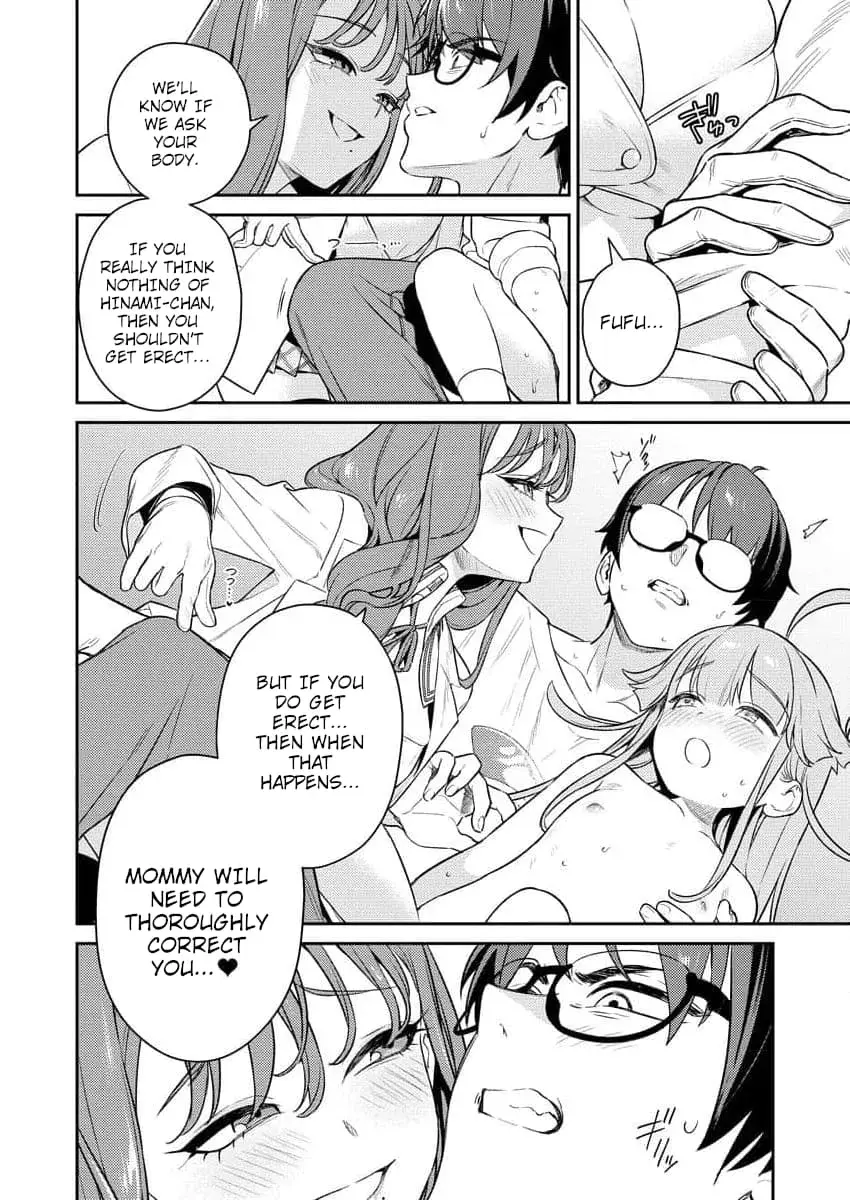 Nukitashi R  I Live on an Island Straight from a Fap Game — Chapter 3 — Page 26