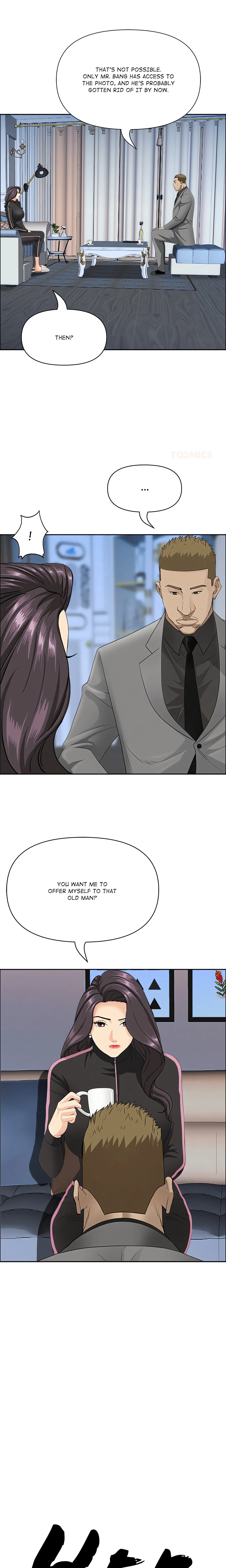 Her Bodyguard — Chapter 63 — Page 1