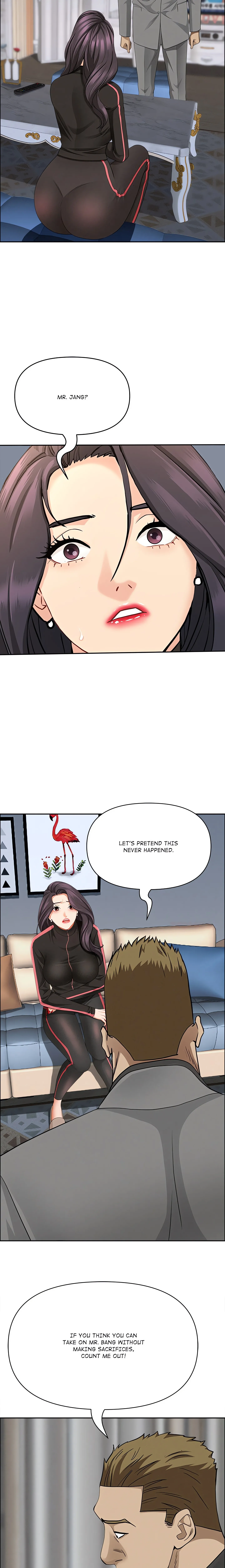 Her Bodyguard — Chapter 63 — Page 12