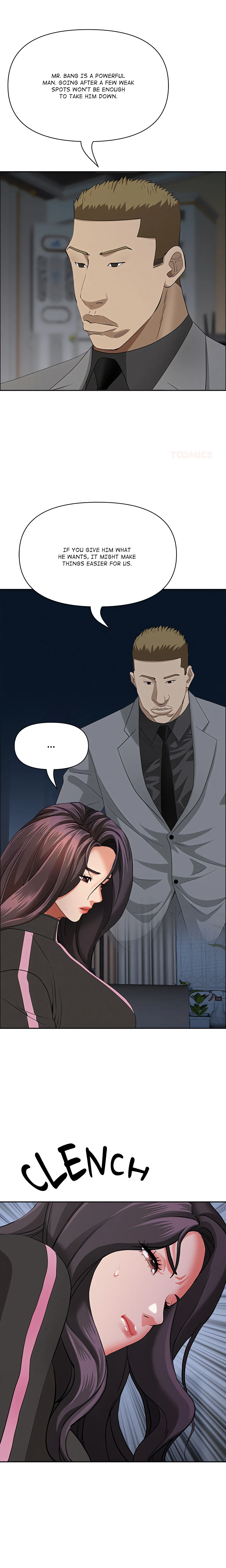 Her Bodyguard — Chapter 64 — Page 1