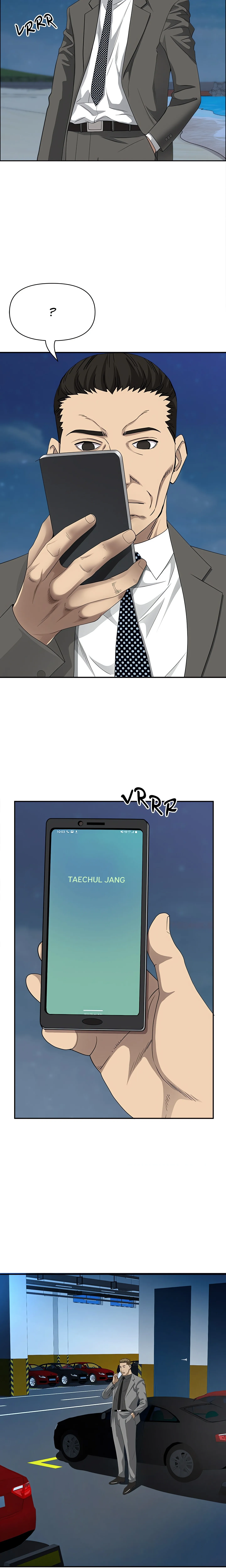 Her Bodyguard — Chapter 64 — Page 12