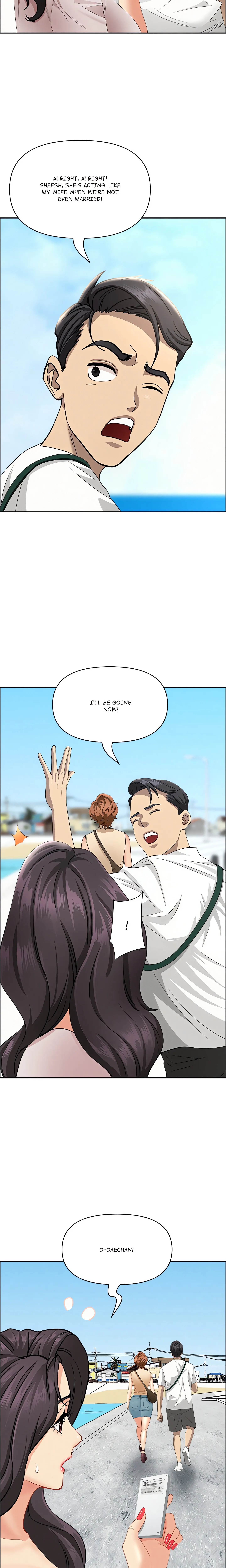 Her Bodyguard — Chapter 65 END — Page 25