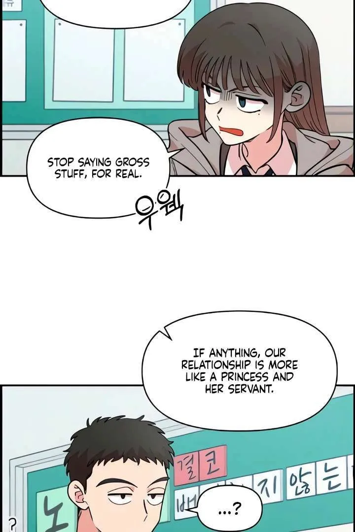 Childhood Friend Complex — Chapter 51 — Page 14