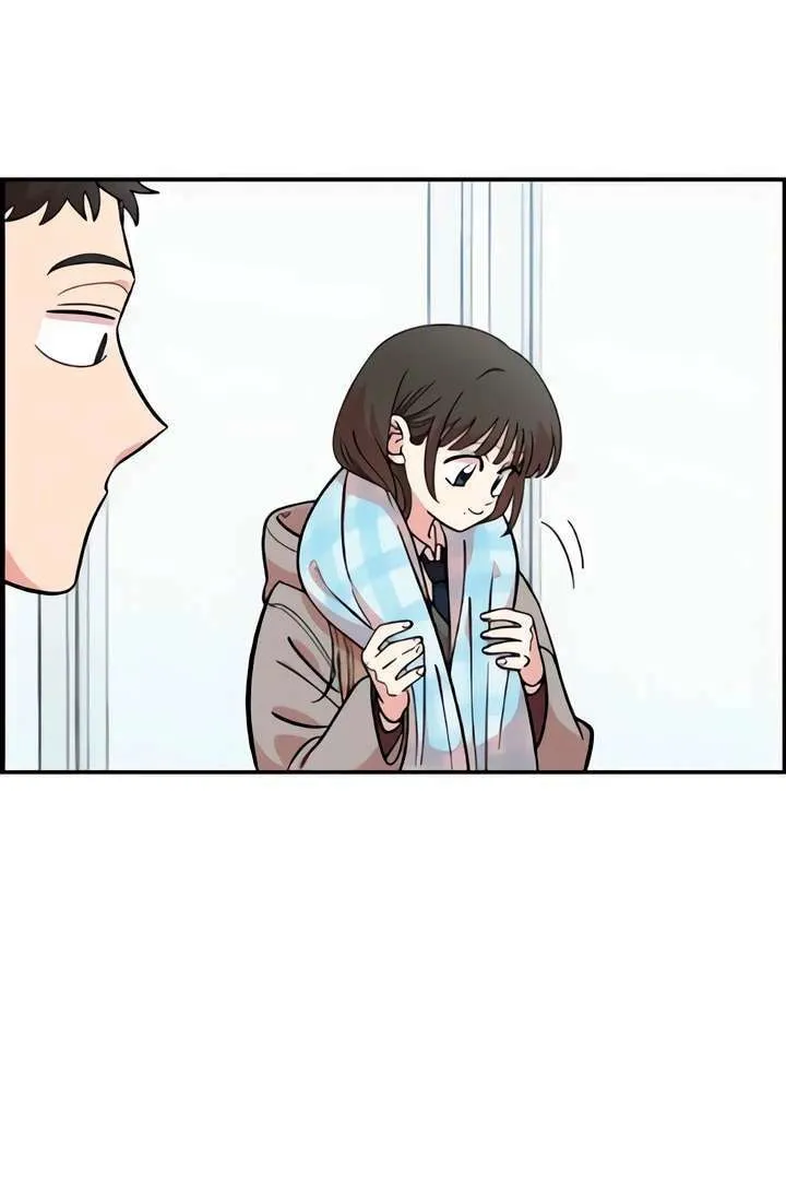 Childhood Friend Complex — Chapter 51 — Page 19