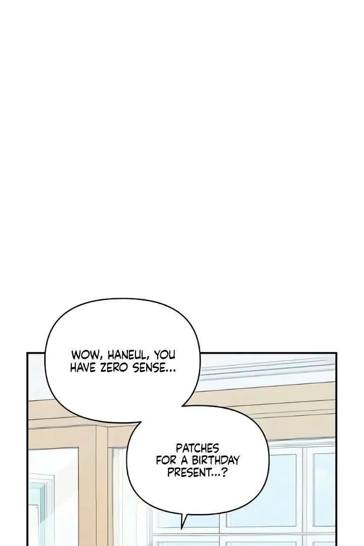 Childhood Friend Complex — Chapter 51 — Page 30