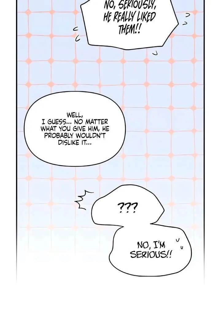Childhood Friend Complex — Chapter 51 — Page 32