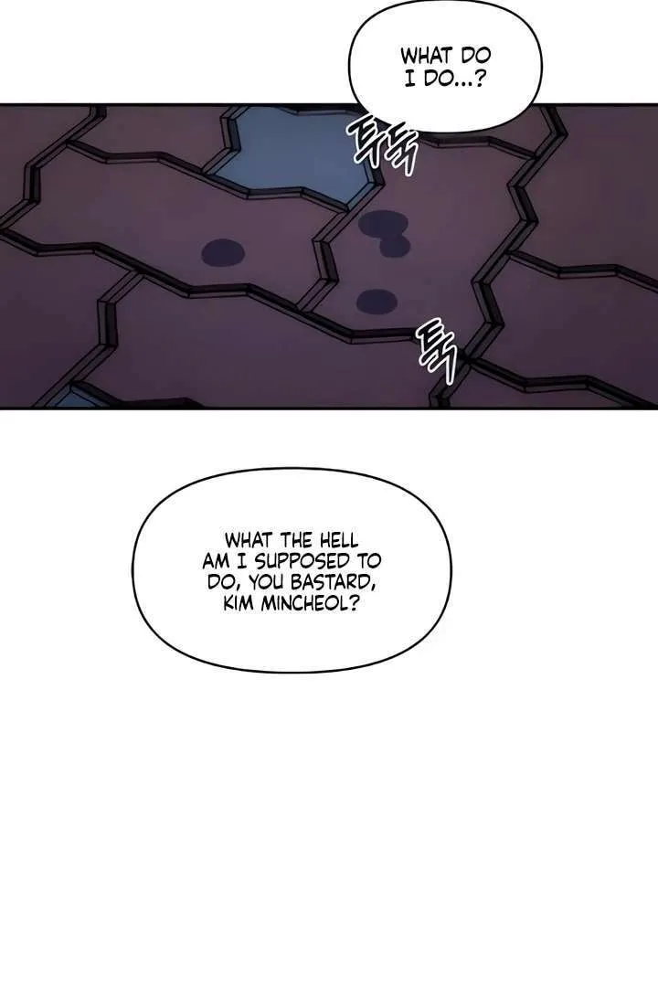 Childhood Friend Complex — Chapter 51 — Page 43
