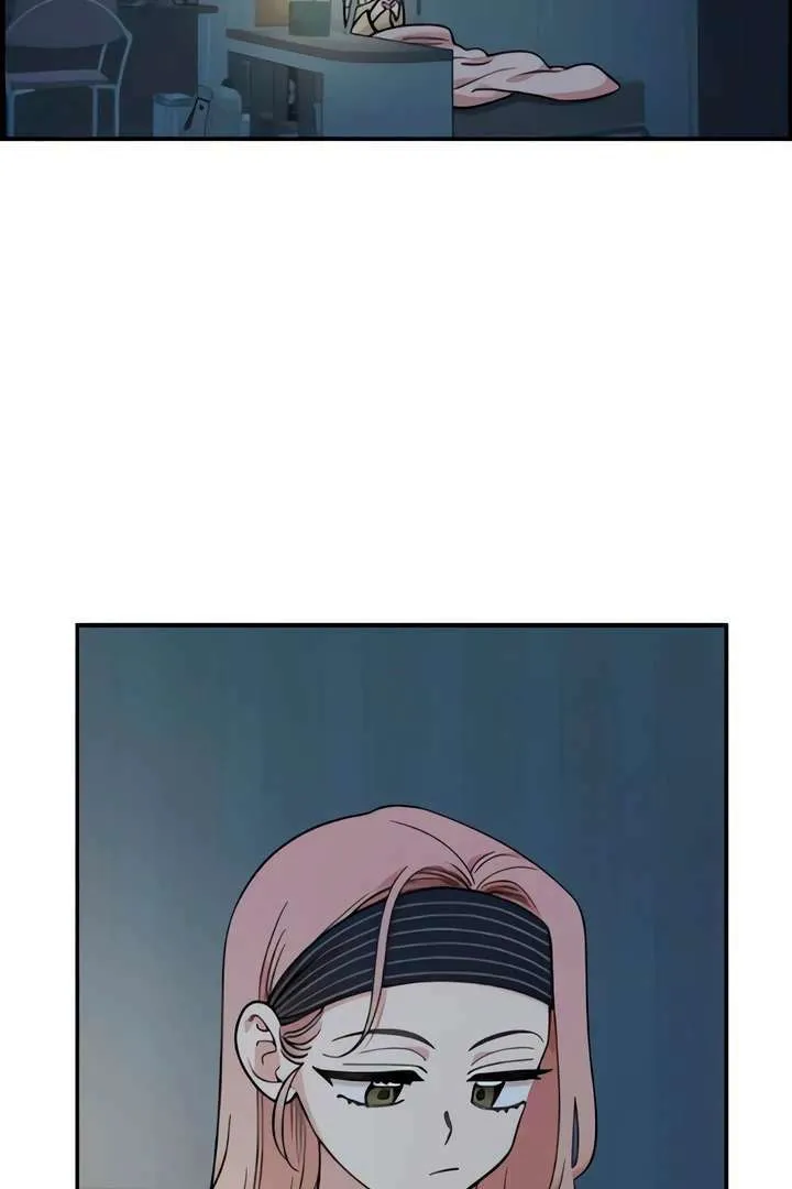 Childhood Friend Complex — Chapter 51 — Page 52