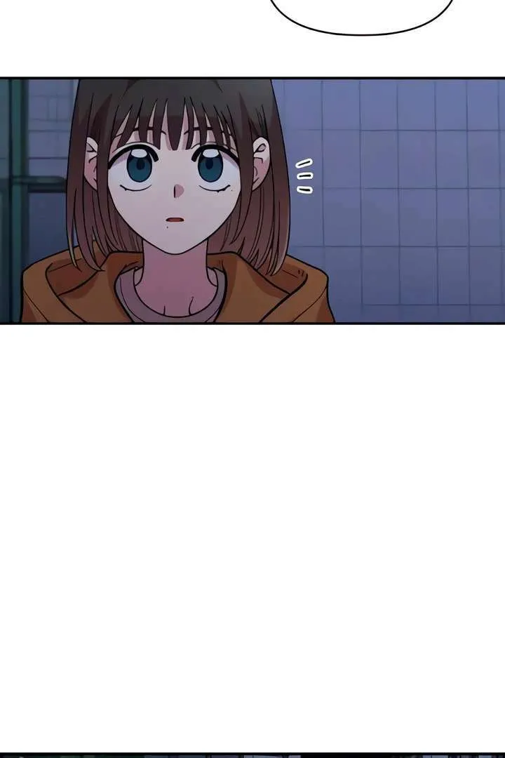 Childhood Friend Complex — Chapter 51 — Page 63