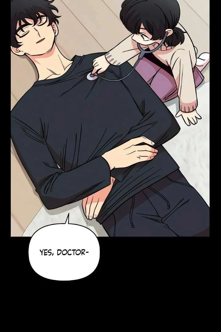 Childhood Friend Complex — Chapter 51 — Page 74