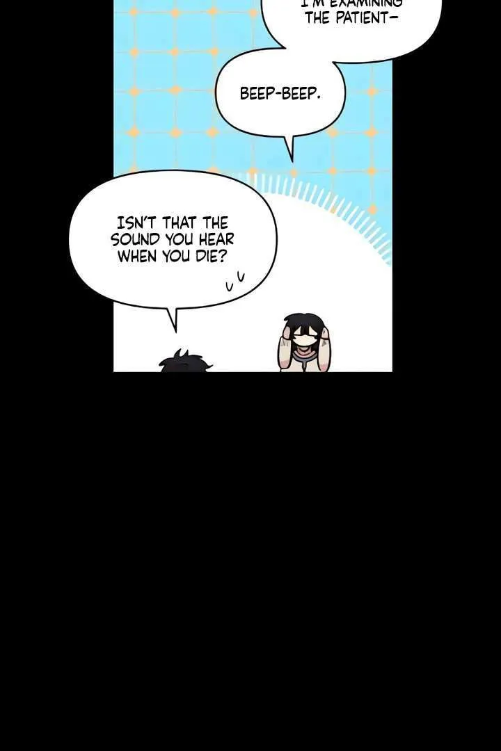 Childhood Friend Complex — Chapter 51 — Page 80
