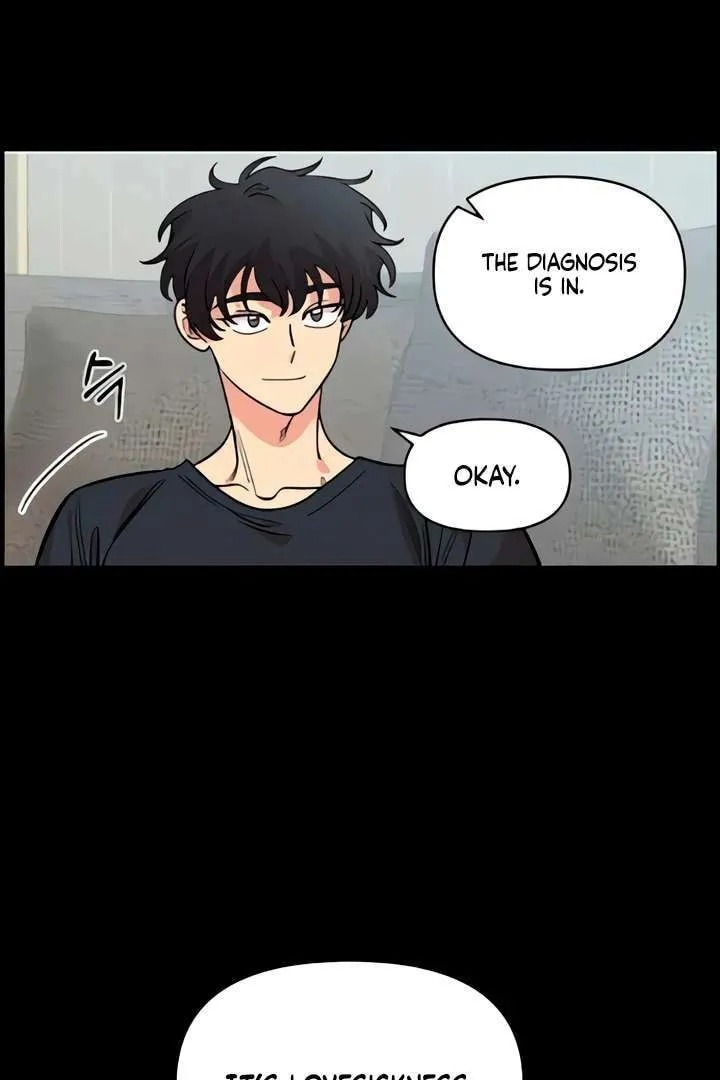 Childhood Friend Complex — Chapter 51 — Page 81