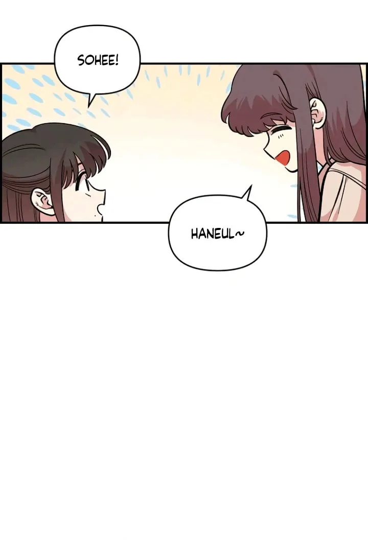Childhood Friend Complex — Chapter 53 — Page 4