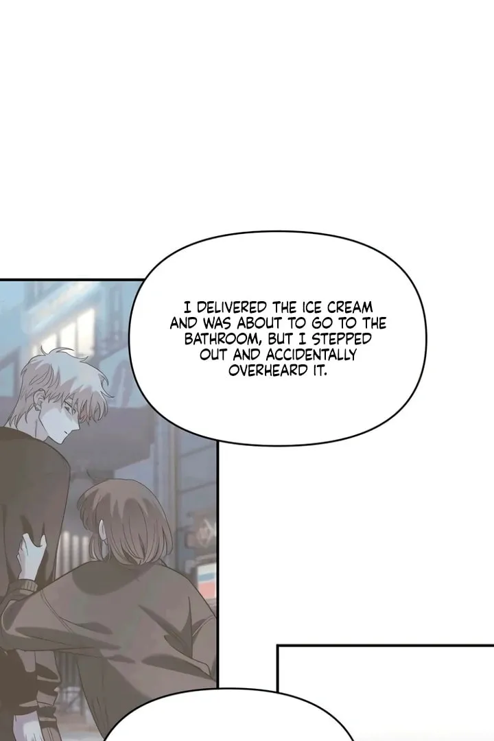 Childhood Friend Complex — Chapter 53 — Page 26