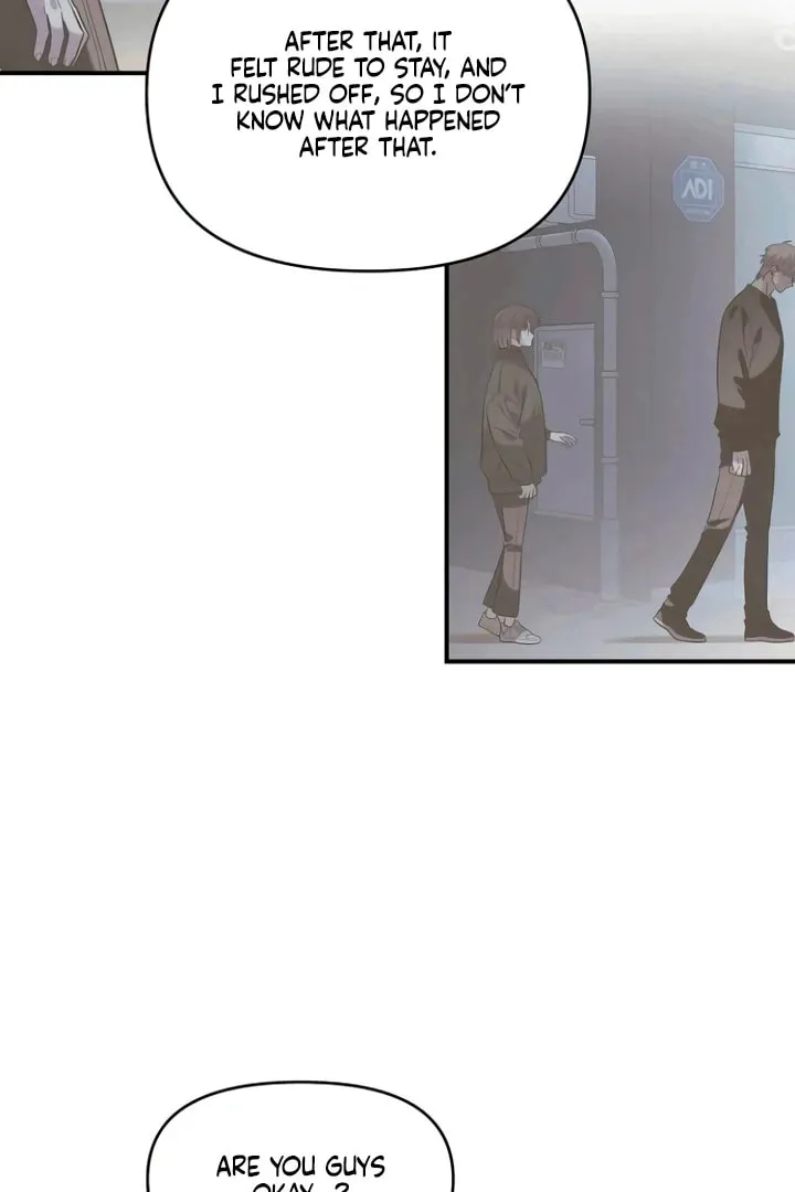 Childhood Friend Complex — Chapter 53 — Page 27