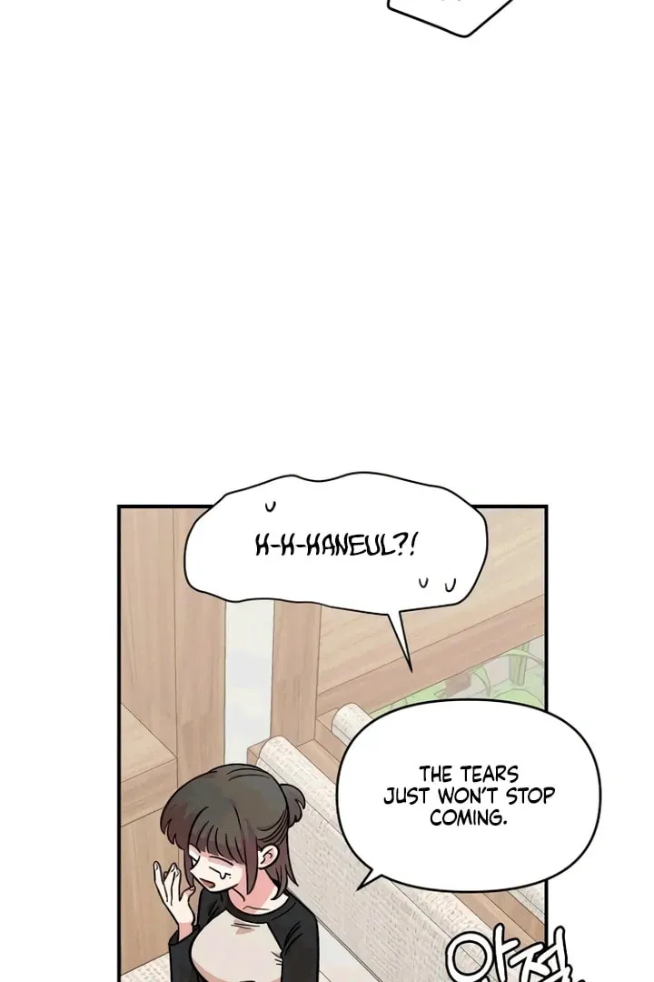 Childhood Friend Complex — Chapter 53 — Page 29