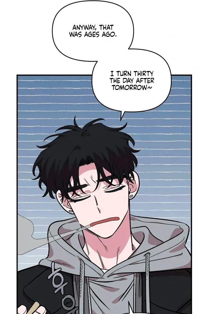 Childhood Friend Complex — Chapter 53 — Page 70