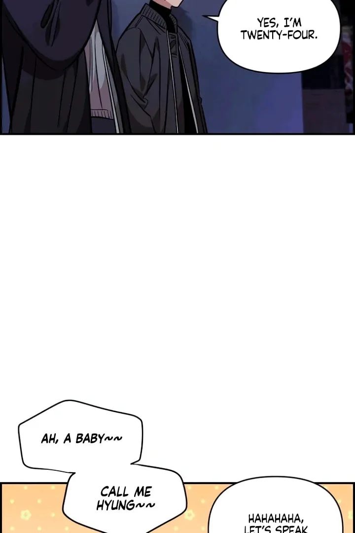 Childhood Friend Complex — Chapter 53 — Page 72