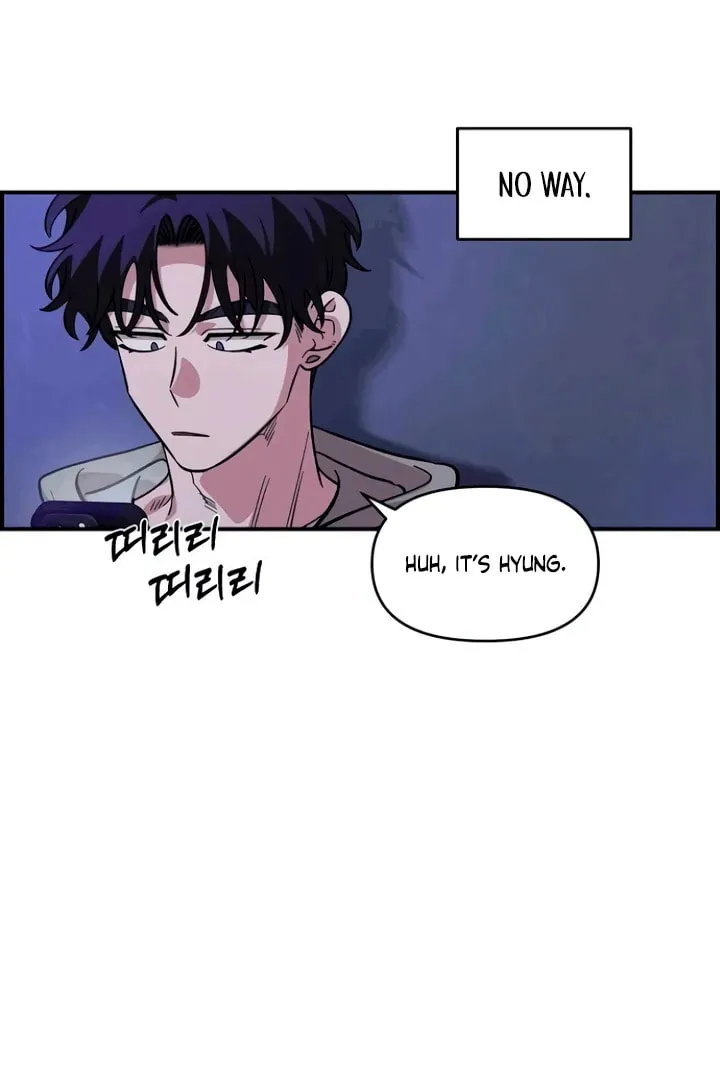 Childhood Friend Complex — Chapter 53 — Page 93
