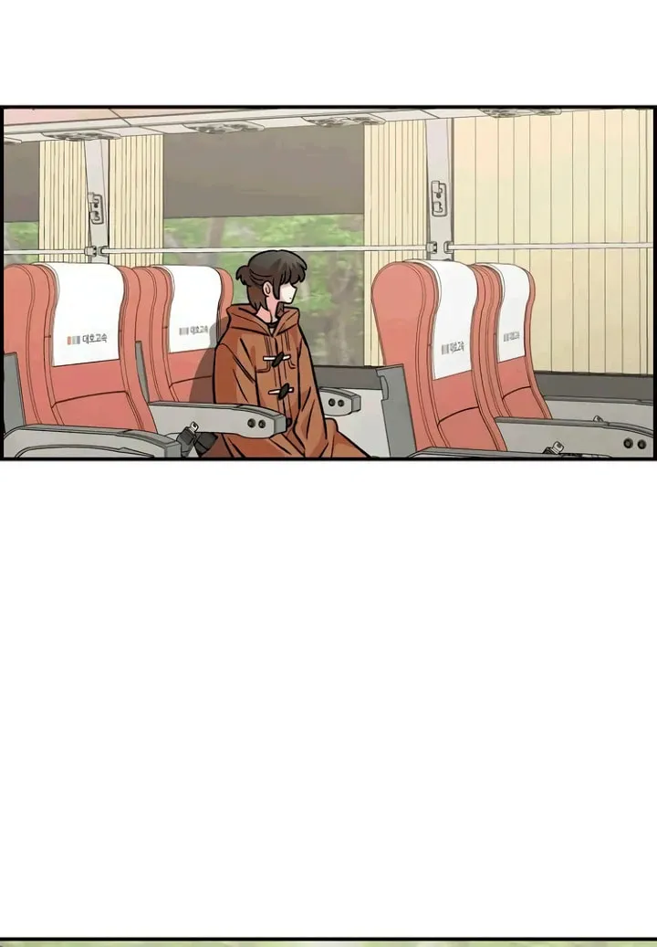 Childhood Friend Complex — Chapter 53 — Page 102
