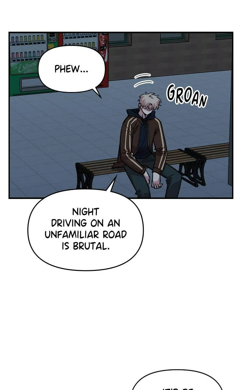 Childhood Friend Complex — Chapter 58 — Page 15