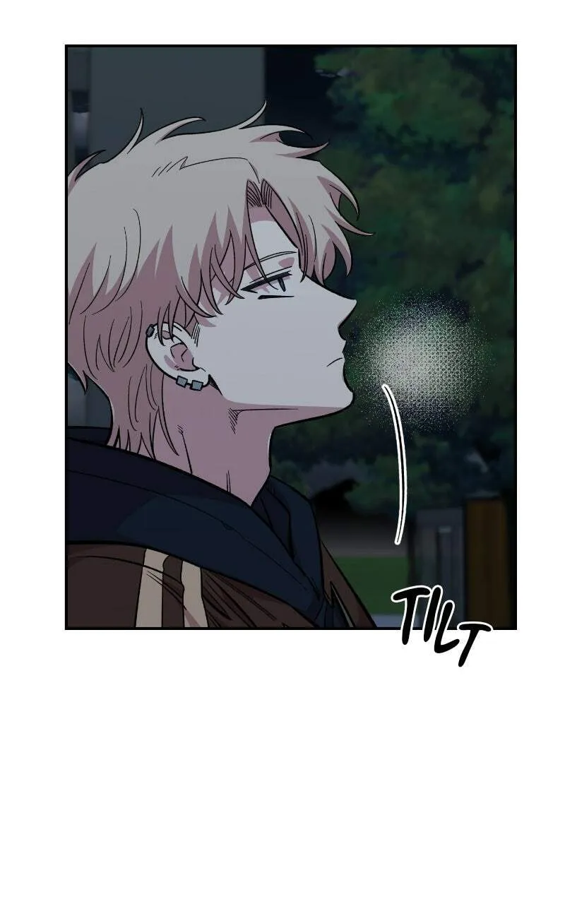 Childhood Friend Complex — Chapter 58 — Page 17