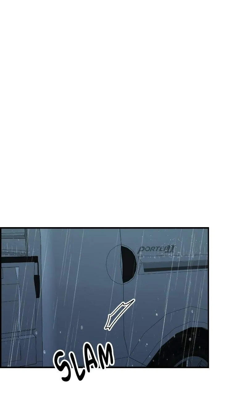 Childhood Friend Complex — Chapter 58 — Page 36