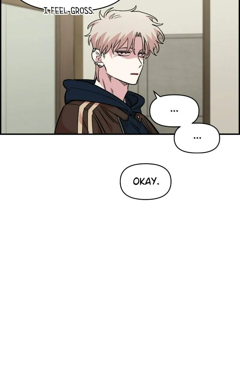 Childhood Friend Complex — Chapter 58 — Page 52