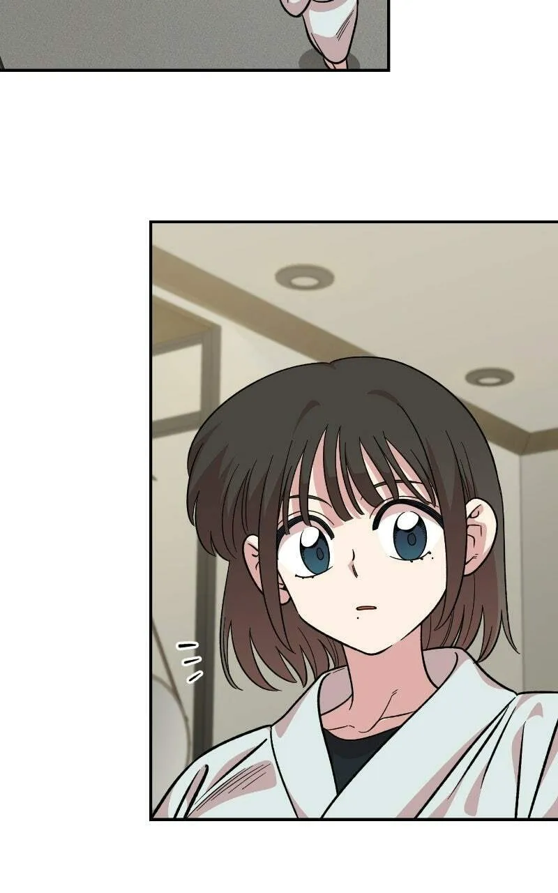 Childhood Friend Complex — Chapter 58 — Page 84