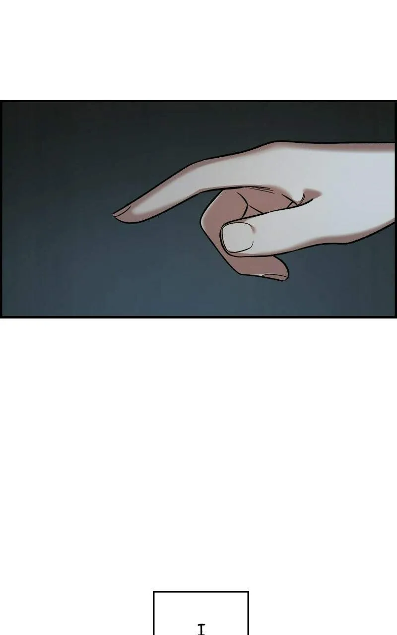 Childhood Friend Complex — Chapter 59 — Page 40