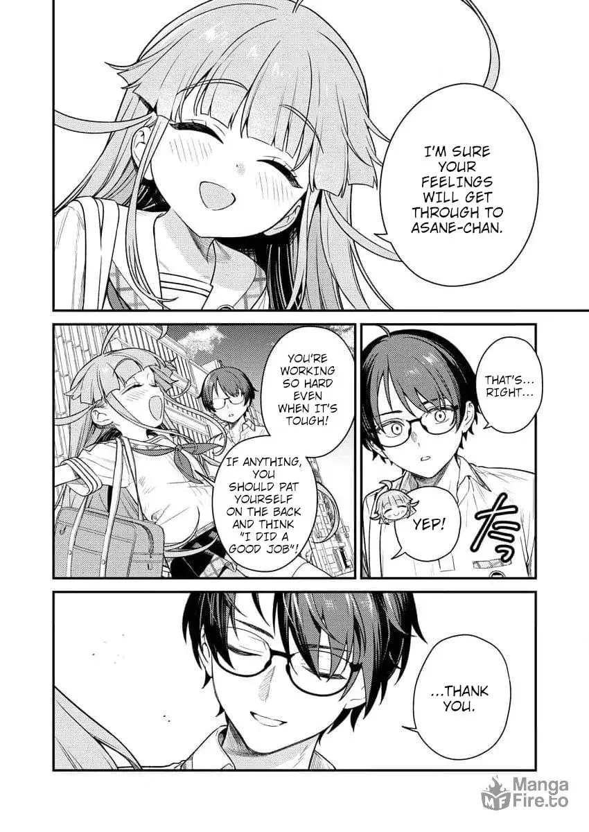 Nukitashi R  I Live on an Island Straight from a Fap Game — Chapter 5 — Page 6