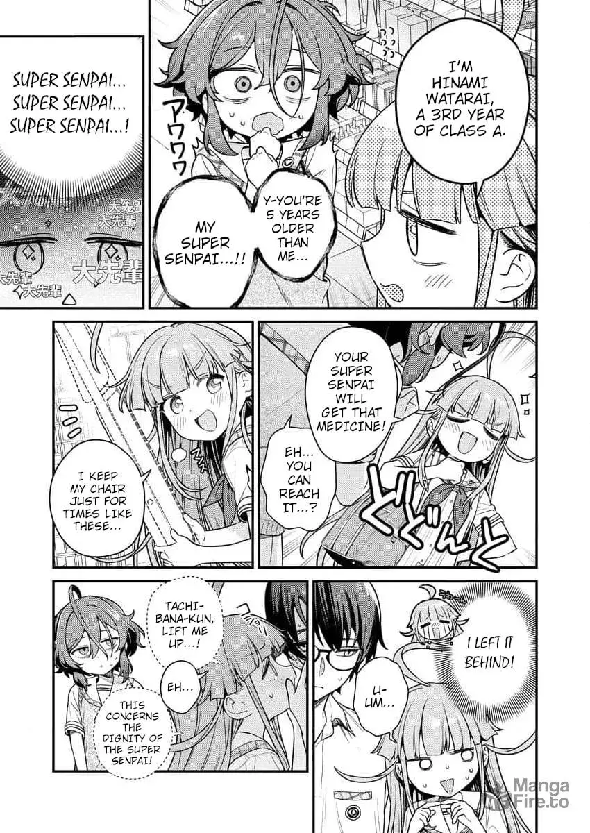 Nukitashi R  I Live on an Island Straight from a Fap Game — Chapter 5 — Page 9