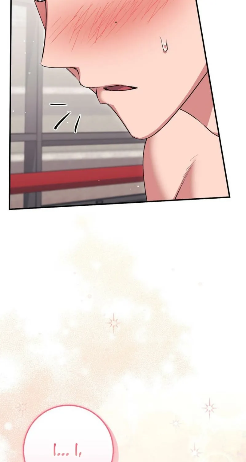 Erotic Strawberry Milk — Chapter 32 — Page 9