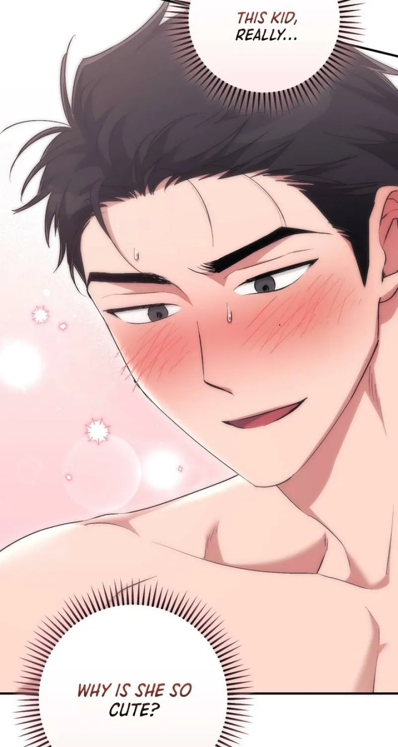 Erotic Strawberry Milk — Chapter 32 — Page 13