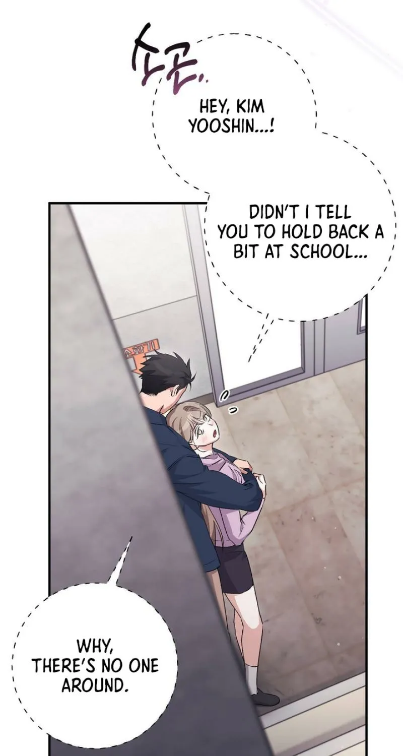 Erotic Strawberry Milk — Chapter 32 — Page 52
