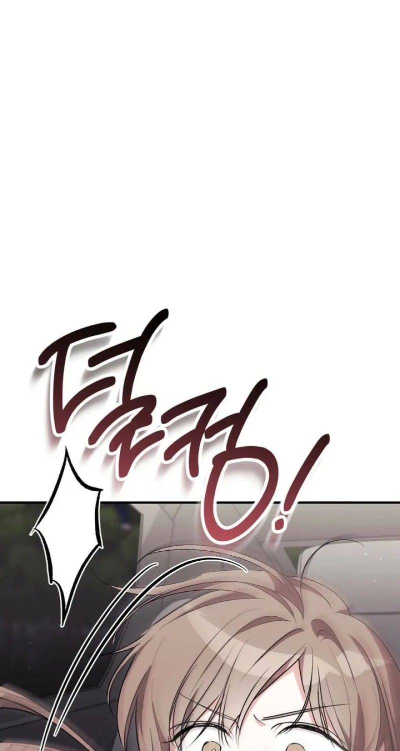 Erotic Strawberry Milk — Chapter 32 — Page 85