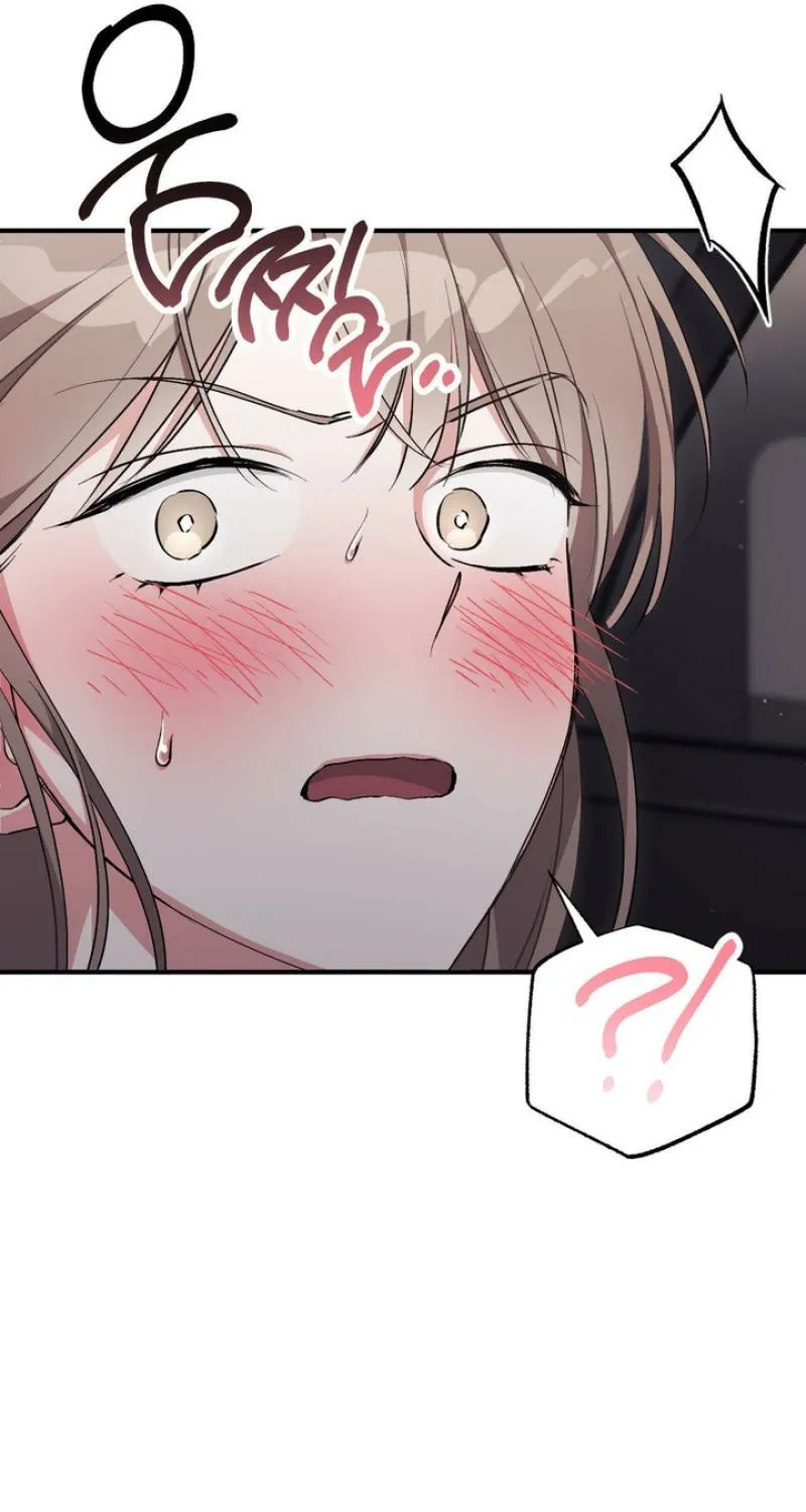 Erotic Strawberry Milk — Chapter 32 — Page 109