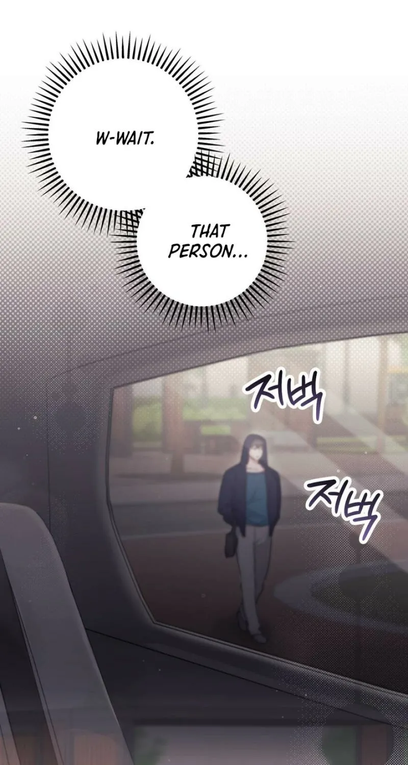 Erotic Strawberry Milk — Chapter 32 — Page 110
