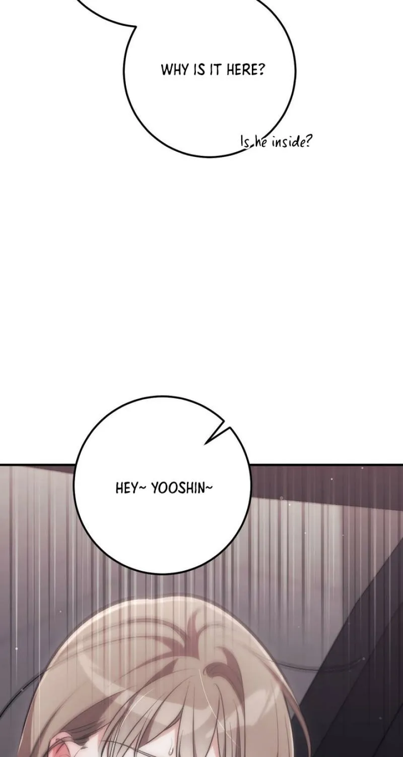 Erotic Strawberry Milk — Chapter 33 — Page 2