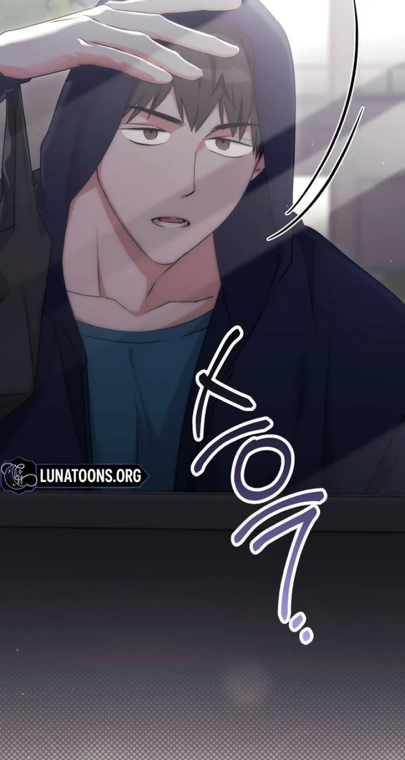 Erotic Strawberry Milk — Chapter 33 — Page 7