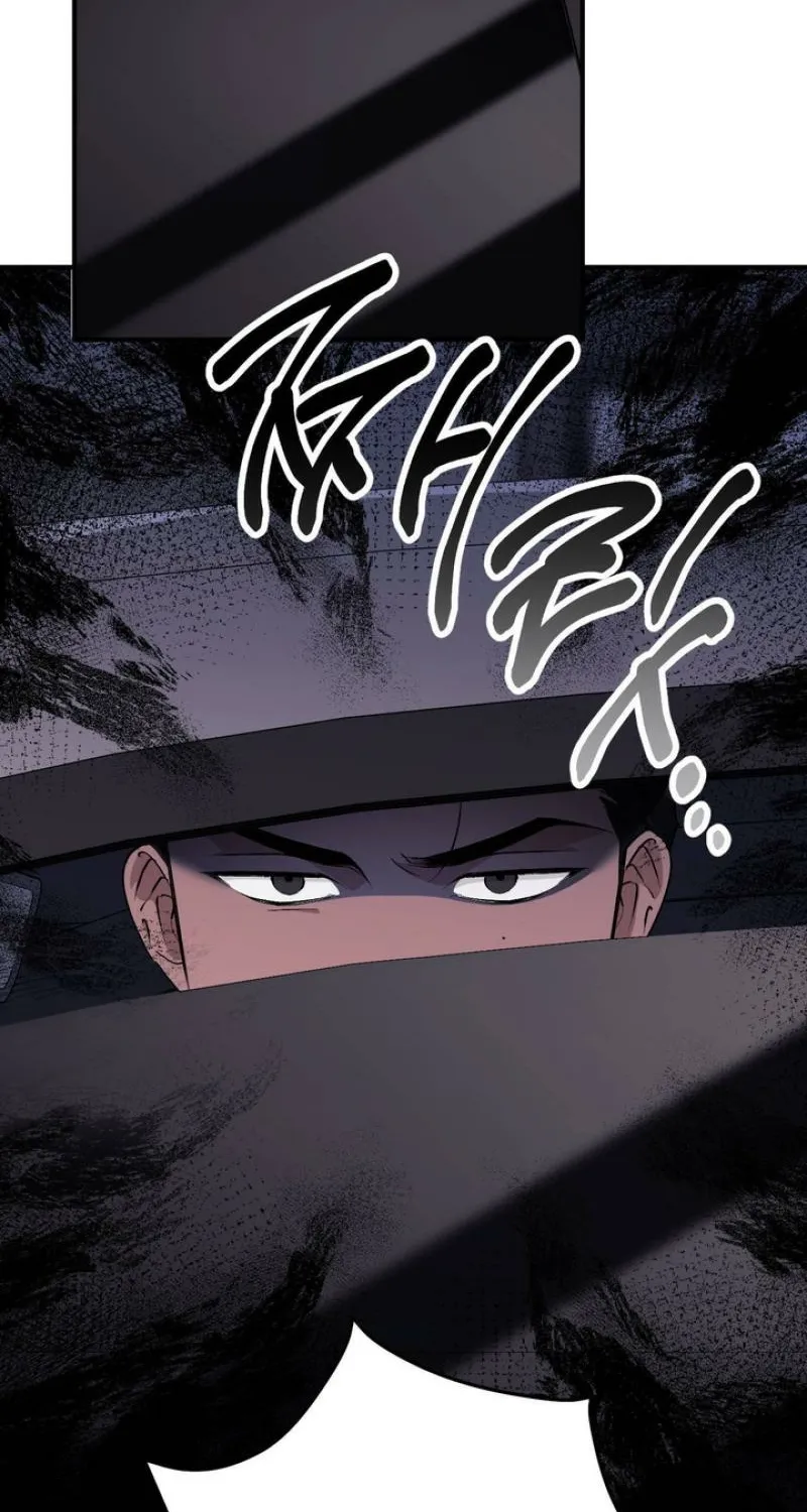 Erotic Strawberry Milk — Chapter 33 — Page 10
