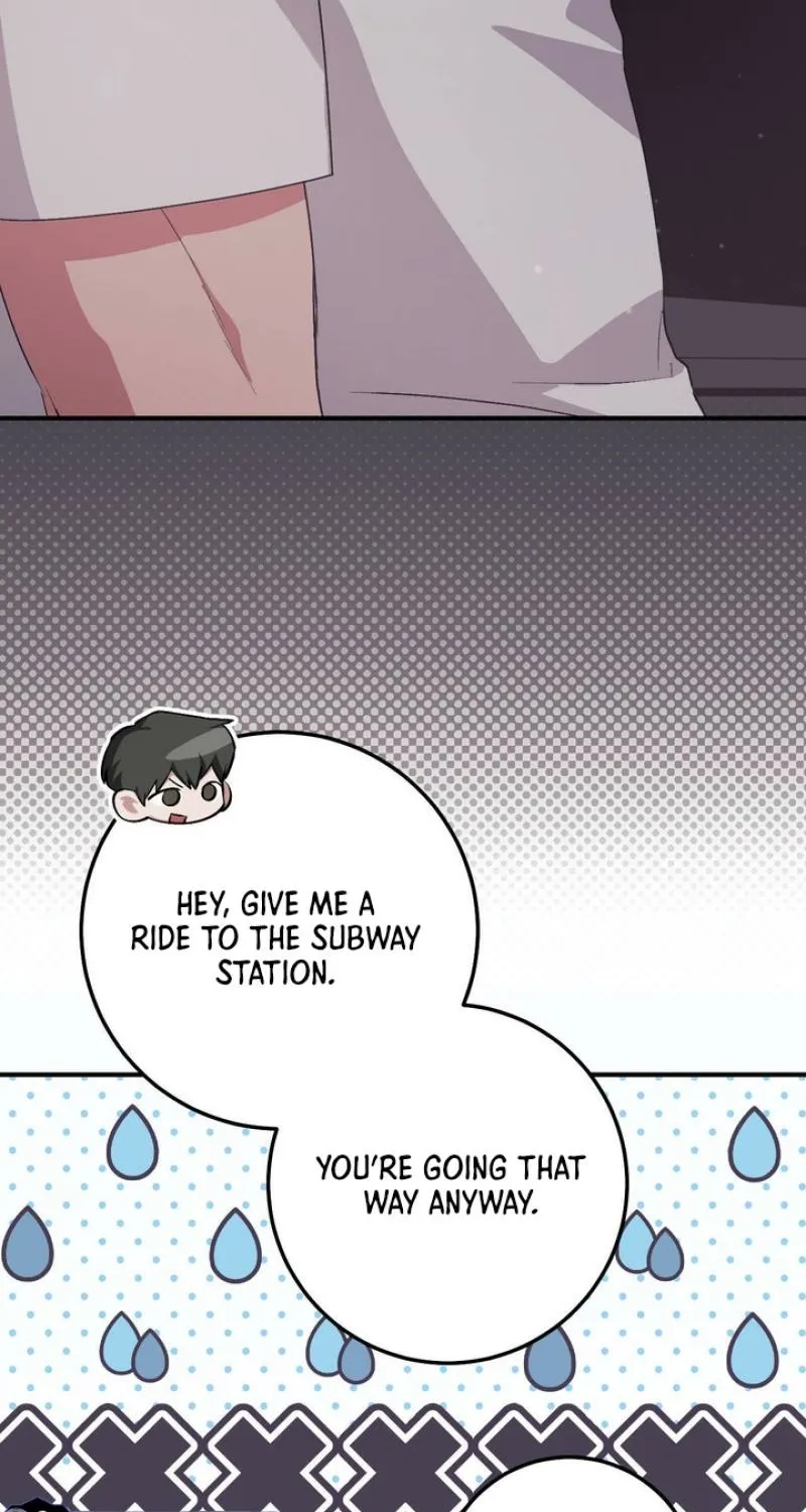 Erotic Strawberry Milk — Chapter 33 — Page 14