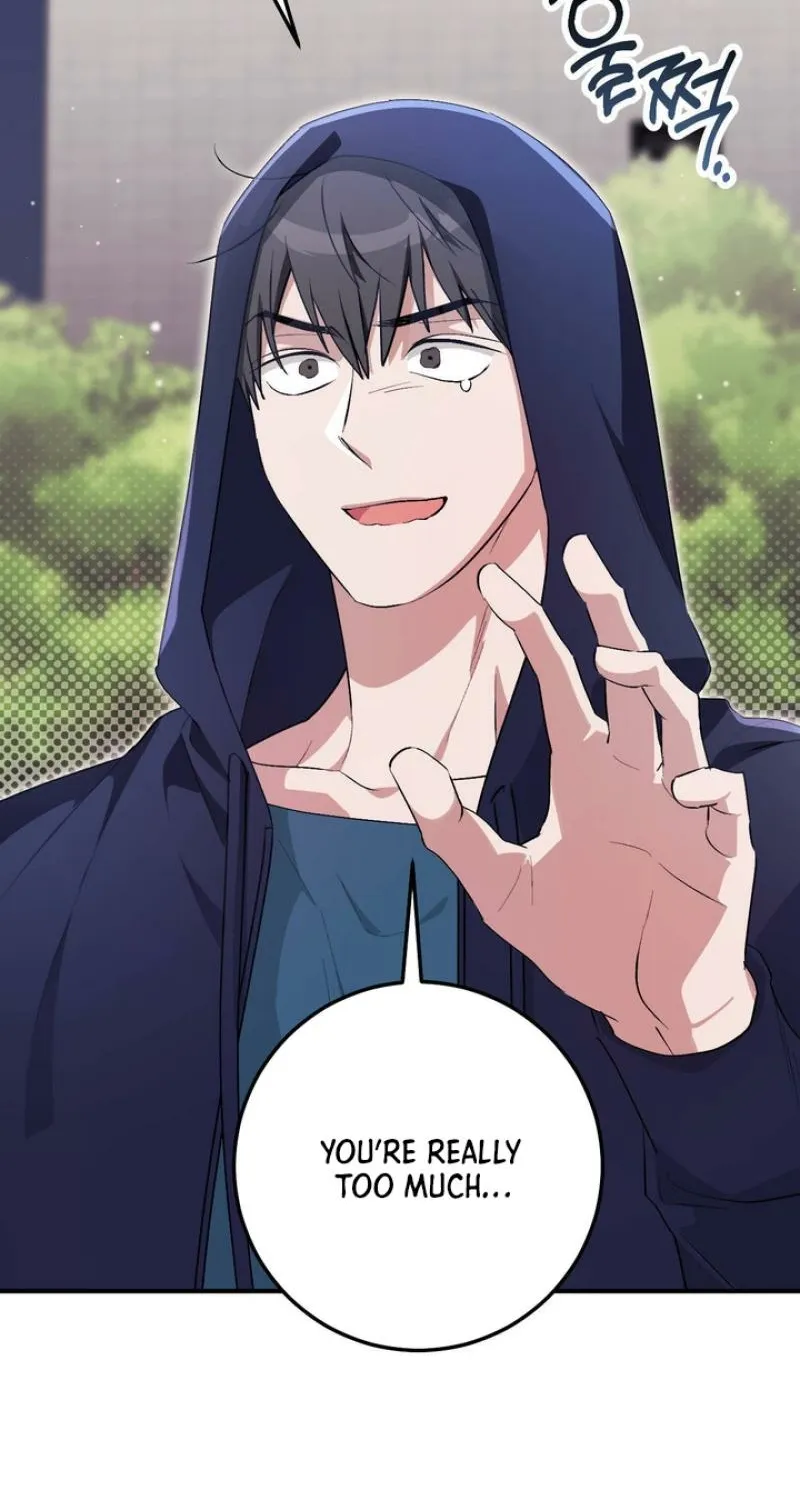 Erotic Strawberry Milk — Chapter 33 — Page 19