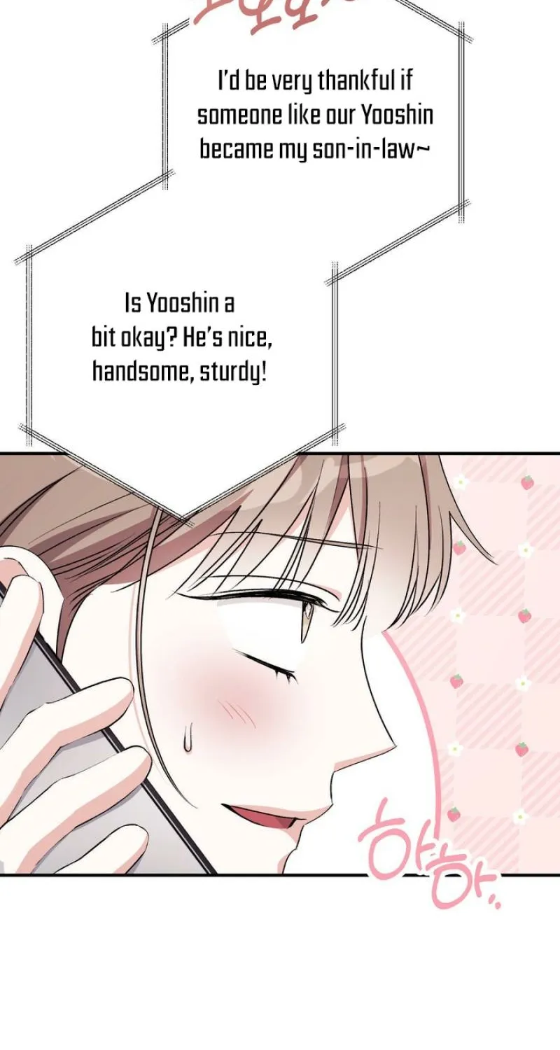 Erotic Strawberry Milk — Chapter 33 — Page 43