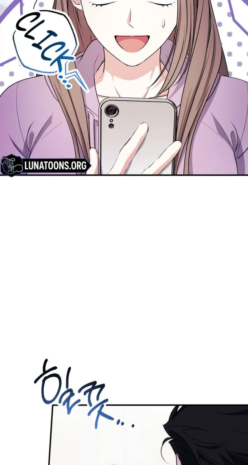 Erotic Strawberry Milk — Chapter 33 — Page 55