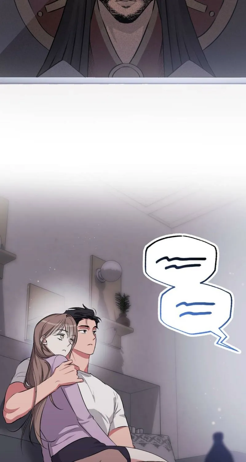 Erotic Strawberry Milk — Chapter 33 — Page 71