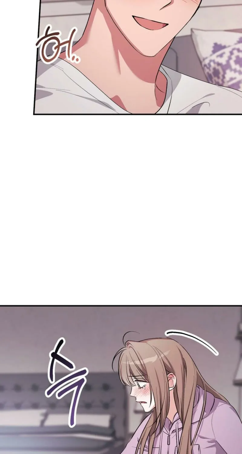 Erotic Strawberry Milk — Chapter 33 — Page 83