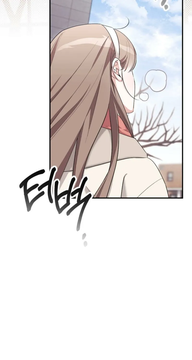 Erotic Strawberry Milk — Chapter 34 — Page 16