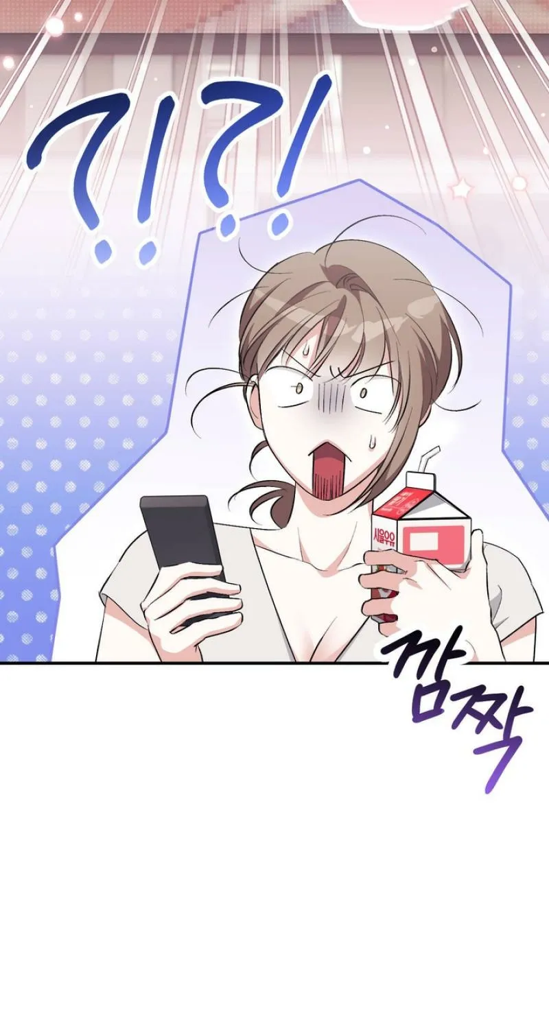 Erotic Strawberry Milk — Chapter 34 — Page 61